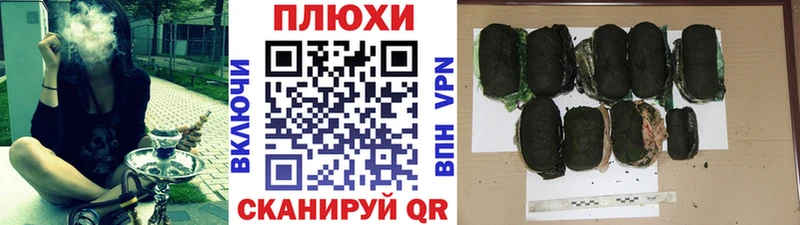 ГАШИШ AMNESIA HAZE  Купить закладки  Дагестанские Огни 