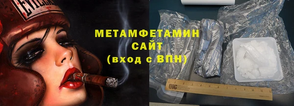 каннабис Киренск