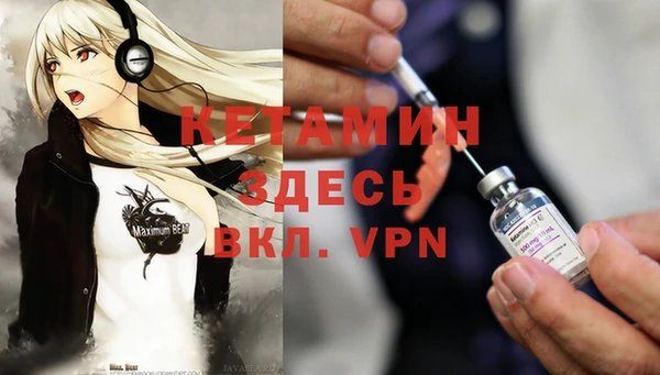 каннабис Киренск