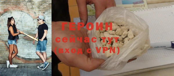 mix Кинешма