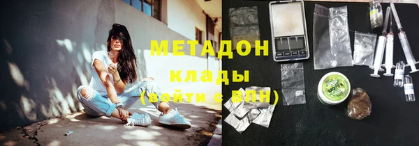 mix Кинешма