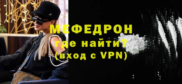 mix Кинешма