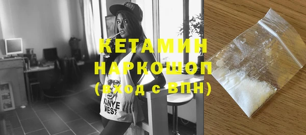 каннабис Киренск