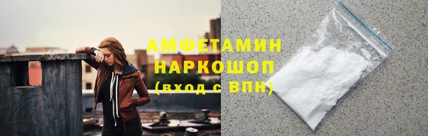 каннабис Киренск
