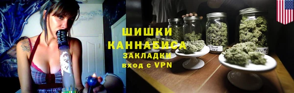 герыч Киреевск