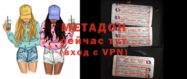 герыч Киреевск