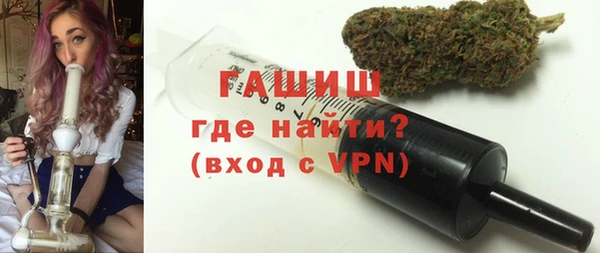 mix Кинешма