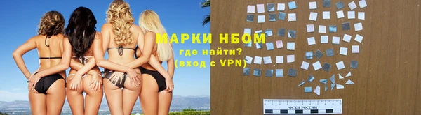 каннабис Киренск