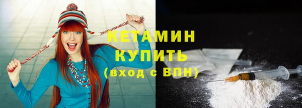 герыч Киреевск