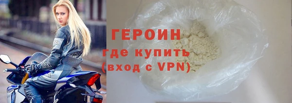 каннабис Киренск