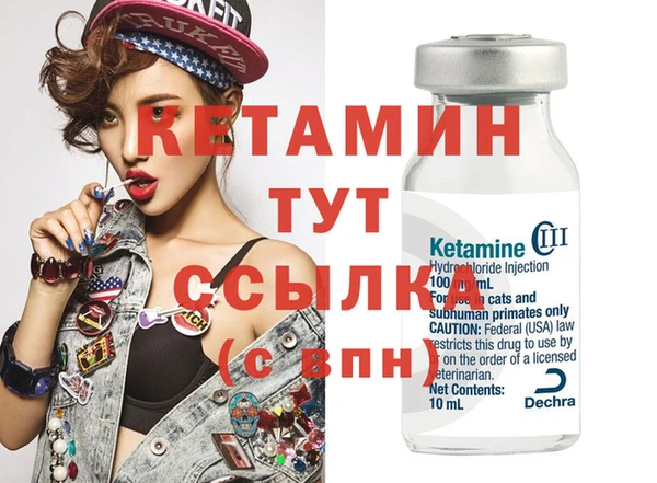 mix Кинешма