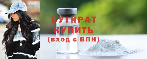mix Кинешма
