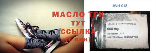 каннабис Киренск