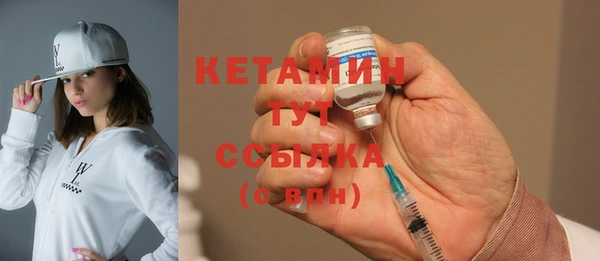 каннабис Киренск