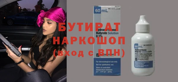 mix Кинешма