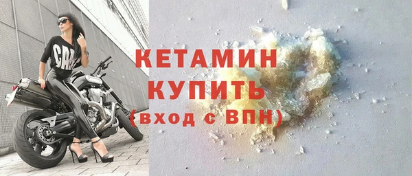 герыч Киреевск