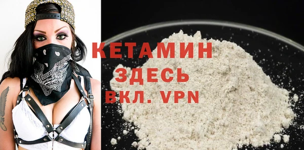 герыч Киреевск