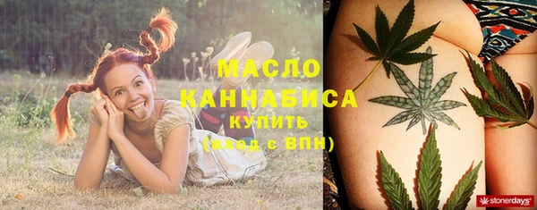 герыч Киреевск