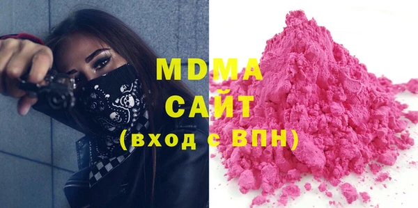каннабис Киренск