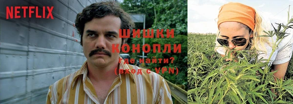 герыч Киреевск