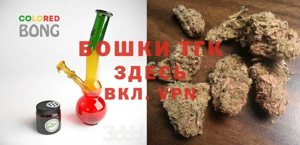 mix Кинешма