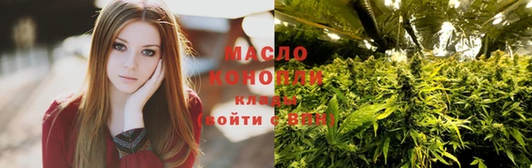 герыч Киреевск
