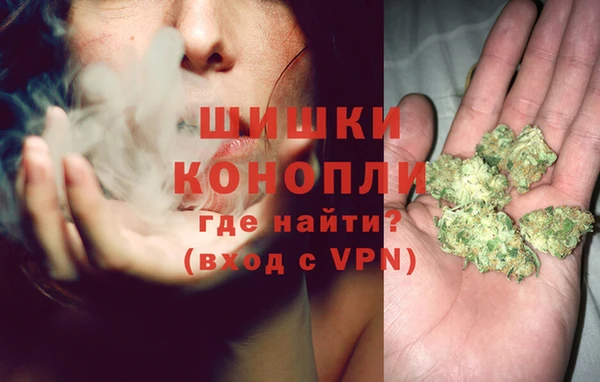 каннабис Киренск