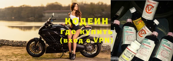 герыч Киреевск