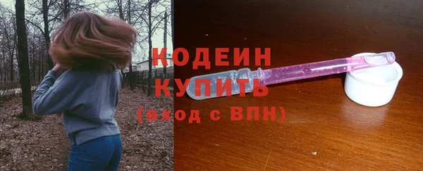 mix Кинешма