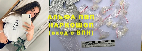 каннабис Киренск