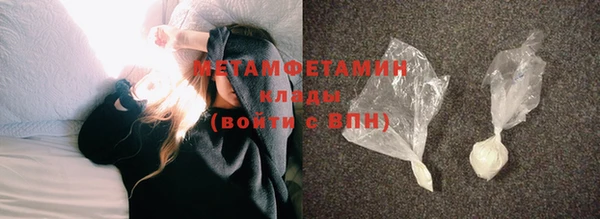каннабис Киренск