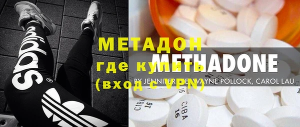 mix Кинешма