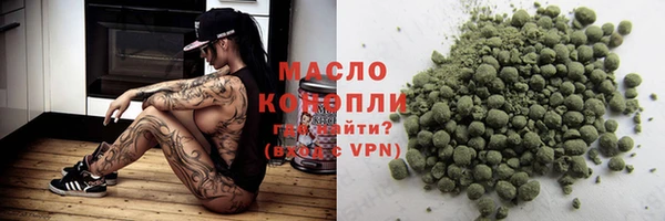 каннабис Киренск