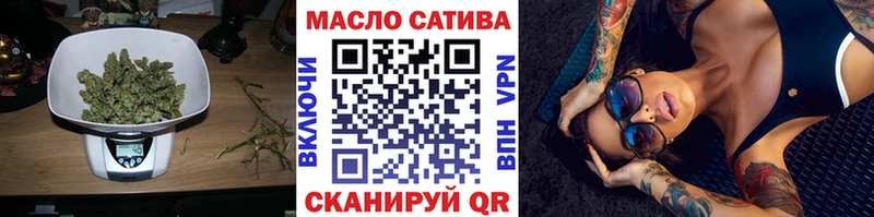 Дистиллят ТГК вейп  Купить закладки  Дагестанские Огни 